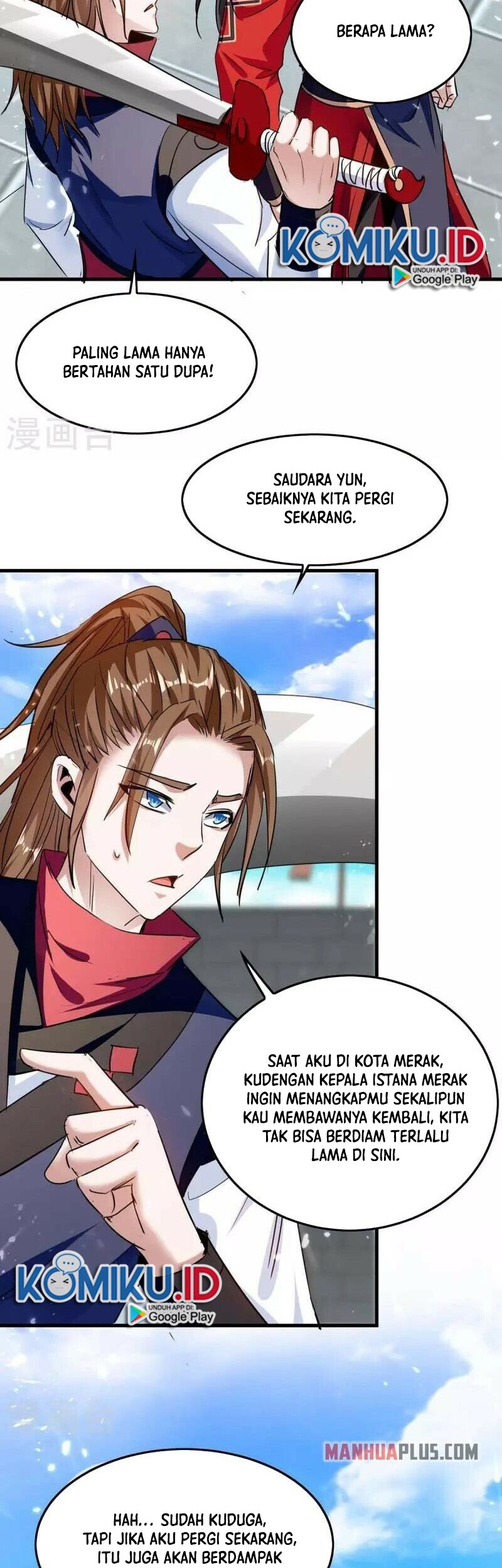 Return of Xiandi Chapter 265 - Halaman 12