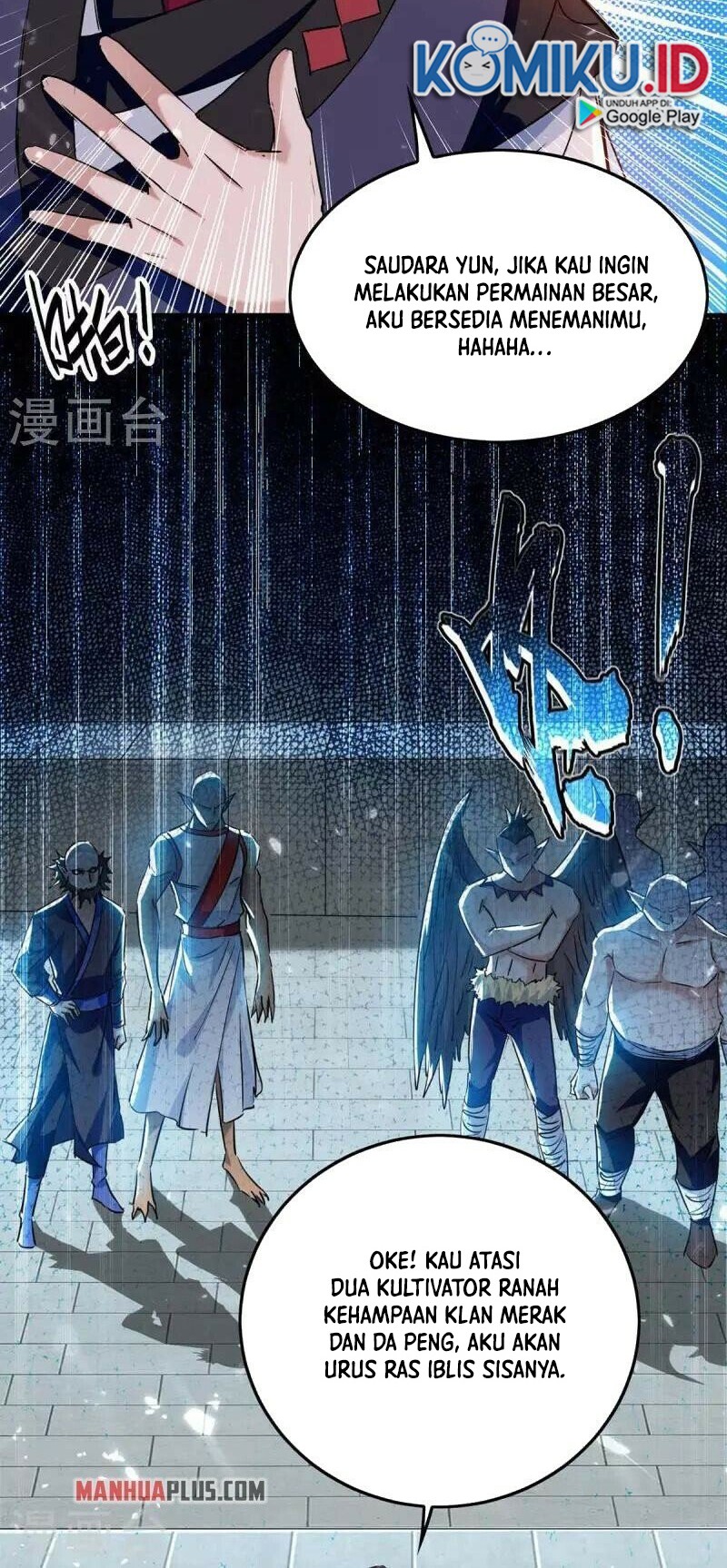 Return of Xiandi Chapter 265 - Halaman 14