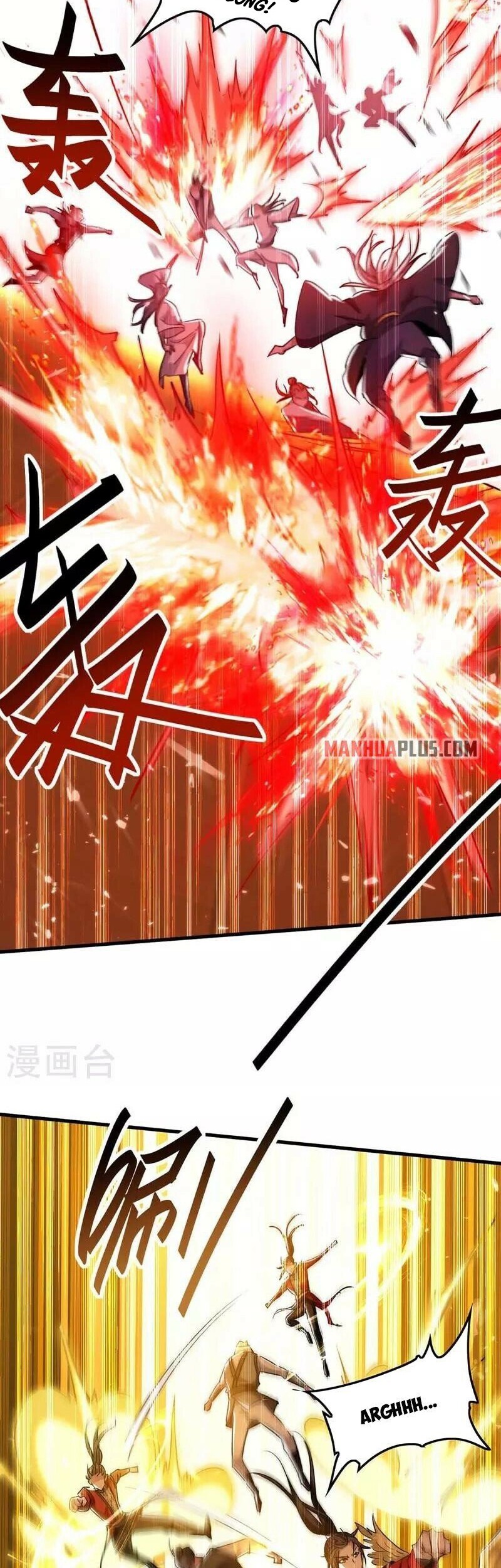 Return of Xiandi Chapter 265 - Halaman 21