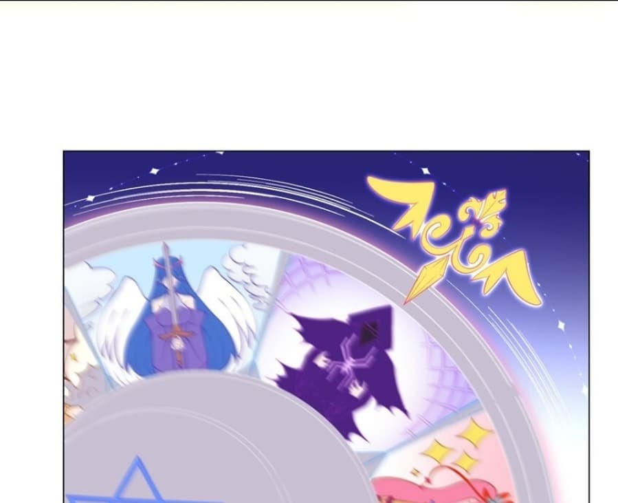 Became The Lucky 666 Princess Destiny Chapter 03 - Halaman 17