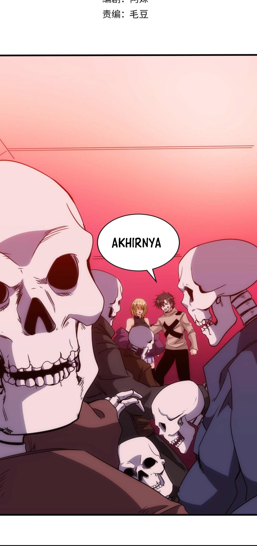 Manhua Accidentally Became a God Chapter 25 gambar 2