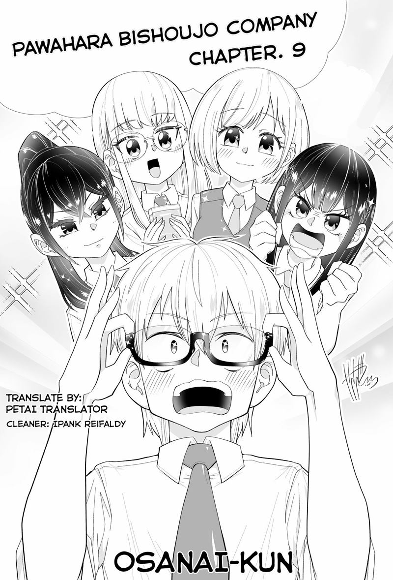 Komik Pawahara Bishoujo Kanpanii Chapter 09 gambar 1