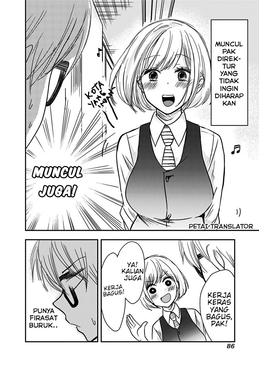 Pawahara Bishoujo Kanpanii Chapter 08 - Halaman 3