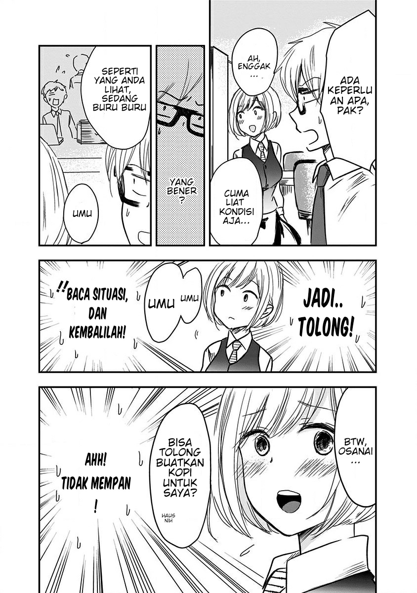 Pawahara Bishoujo Kanpanii Chapter 08 - Halaman 4