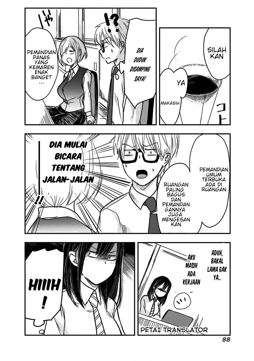 Pawahara Bishoujo Kanpanii Chapter 08 - Halaman 5