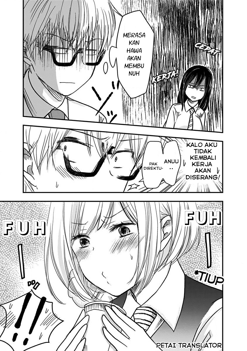 Pawahara Bishoujo Kanpanii Chapter 08 - Halaman 6