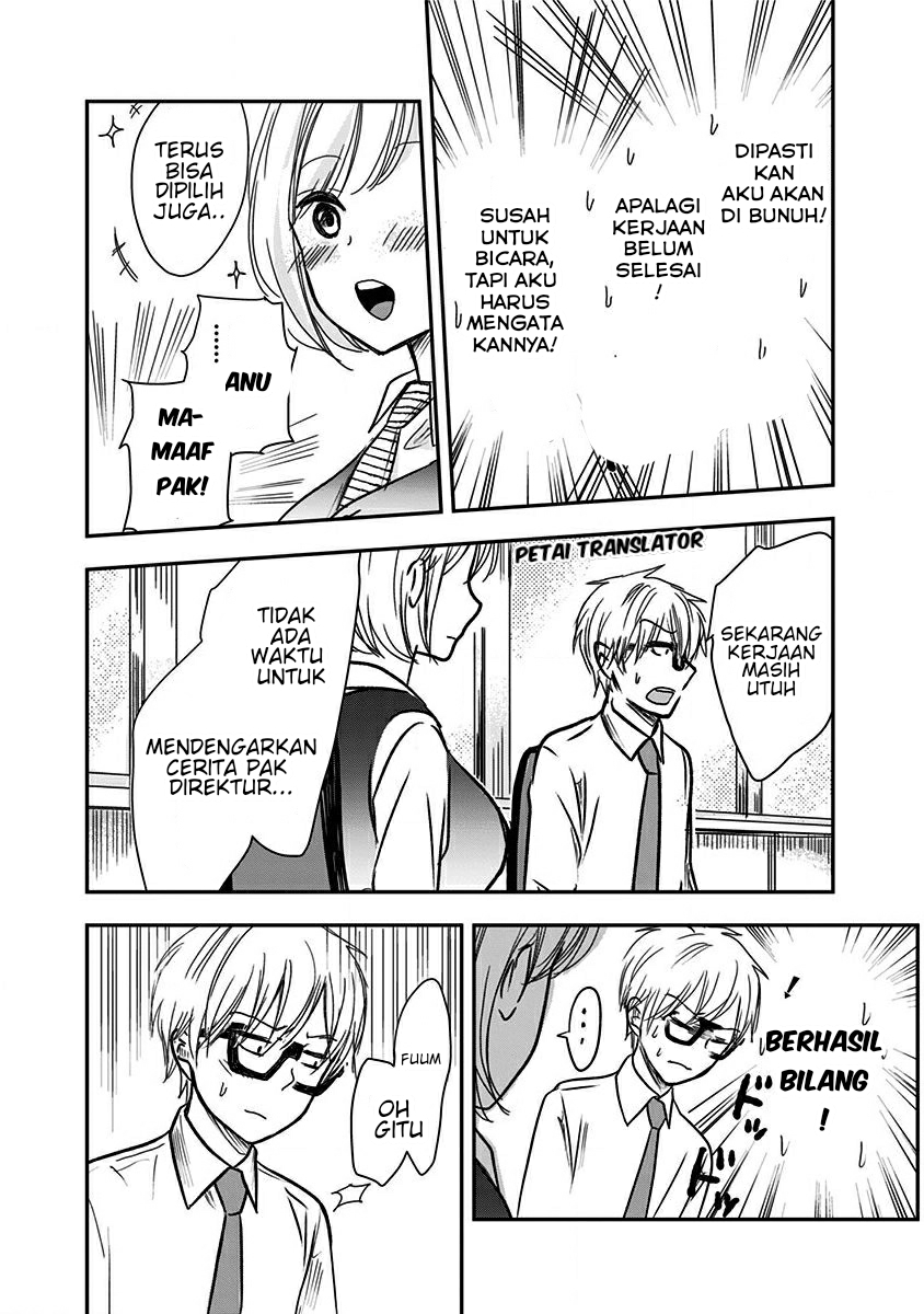 Pawahara Bishoujo Kanpanii Chapter 08 - Halaman 8