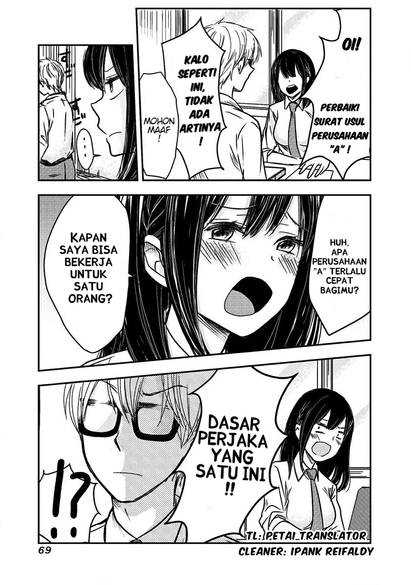 Pawahara Bishoujo Kanpanii Chapter 06 - Halaman 2