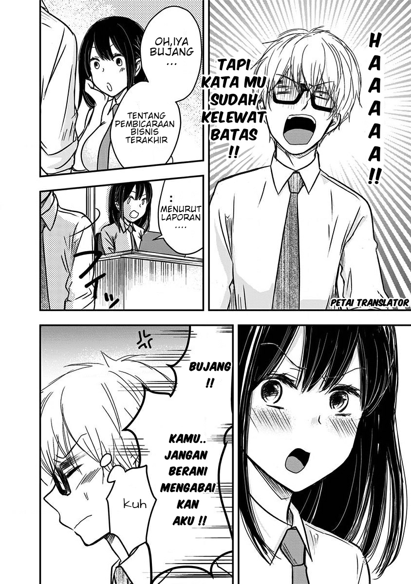 Pawahara Bishoujo Kanpanii Chapter 06 - Halaman 5