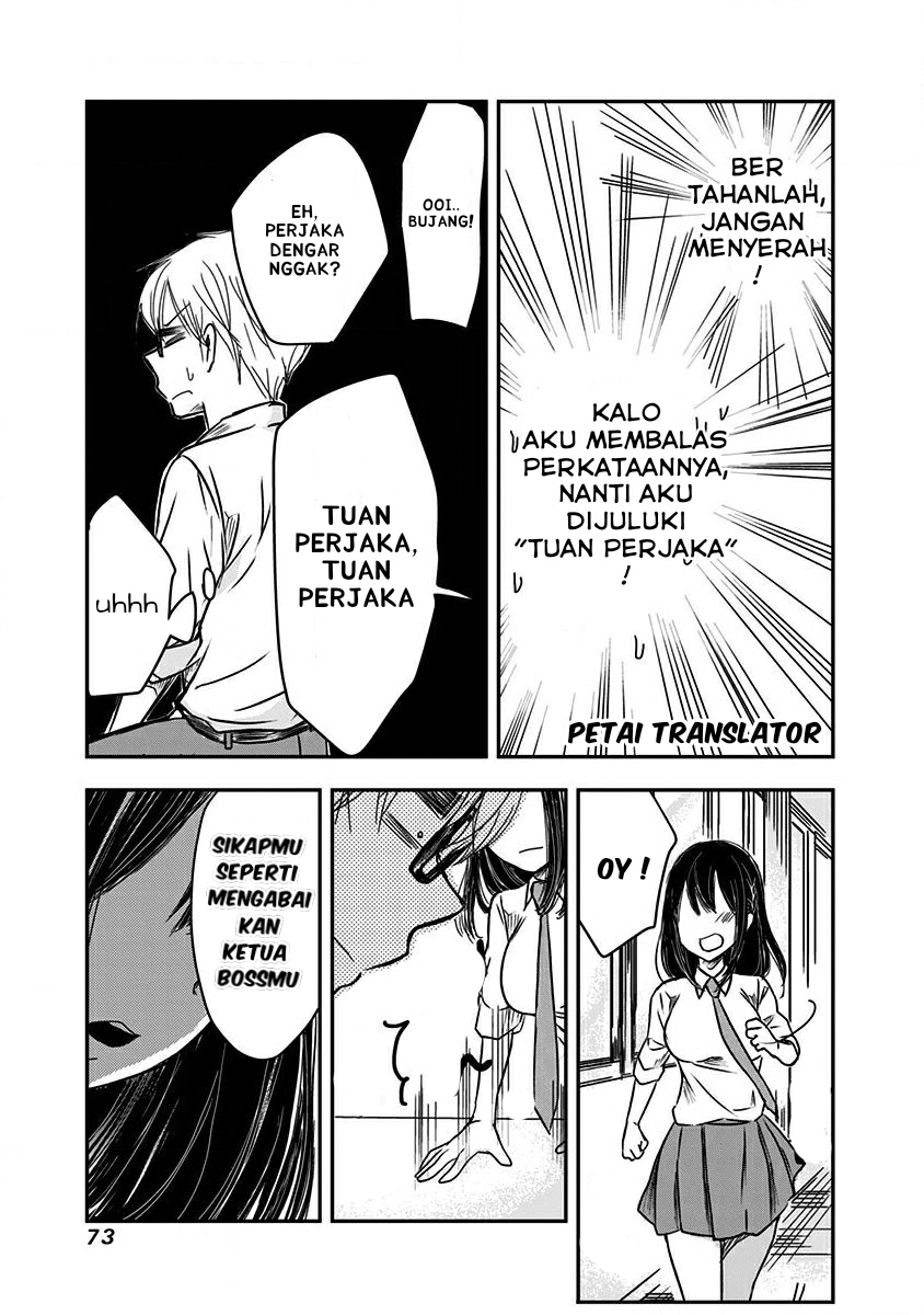 Pawahara Bishoujo Kanpanii Chapter 06 - Halaman 6