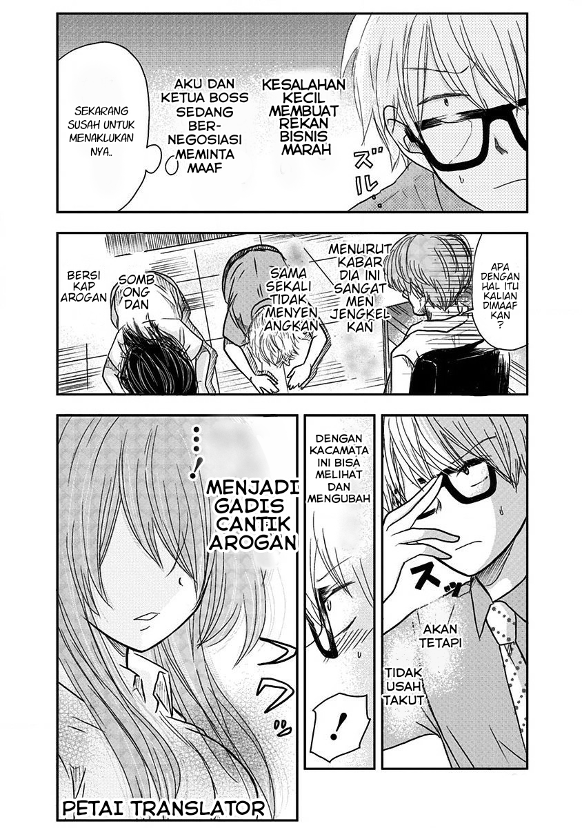Pawahara Bishoujo Kanpanii Chapter 04 - Halaman 3
