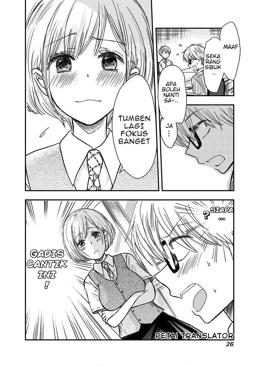 Pawahara Bishoujo Kanpanii Chapter 03 - Halaman 3