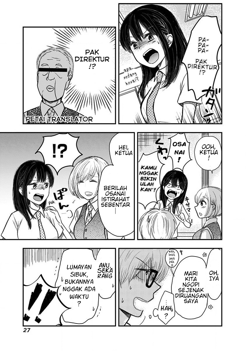Pawahara Bishoujo Kanpanii Chapter 03 - Halaman 4