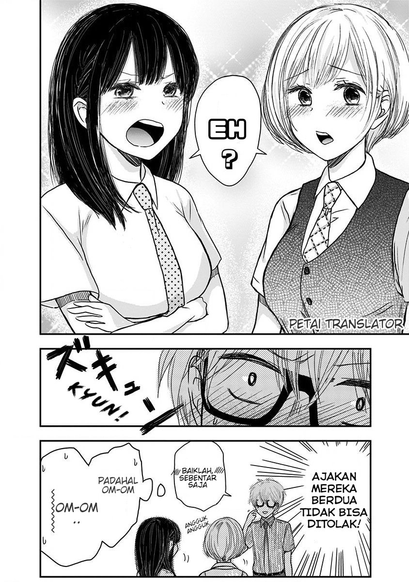 Pawahara Bishoujo Kanpanii Chapter 03 - Halaman 5