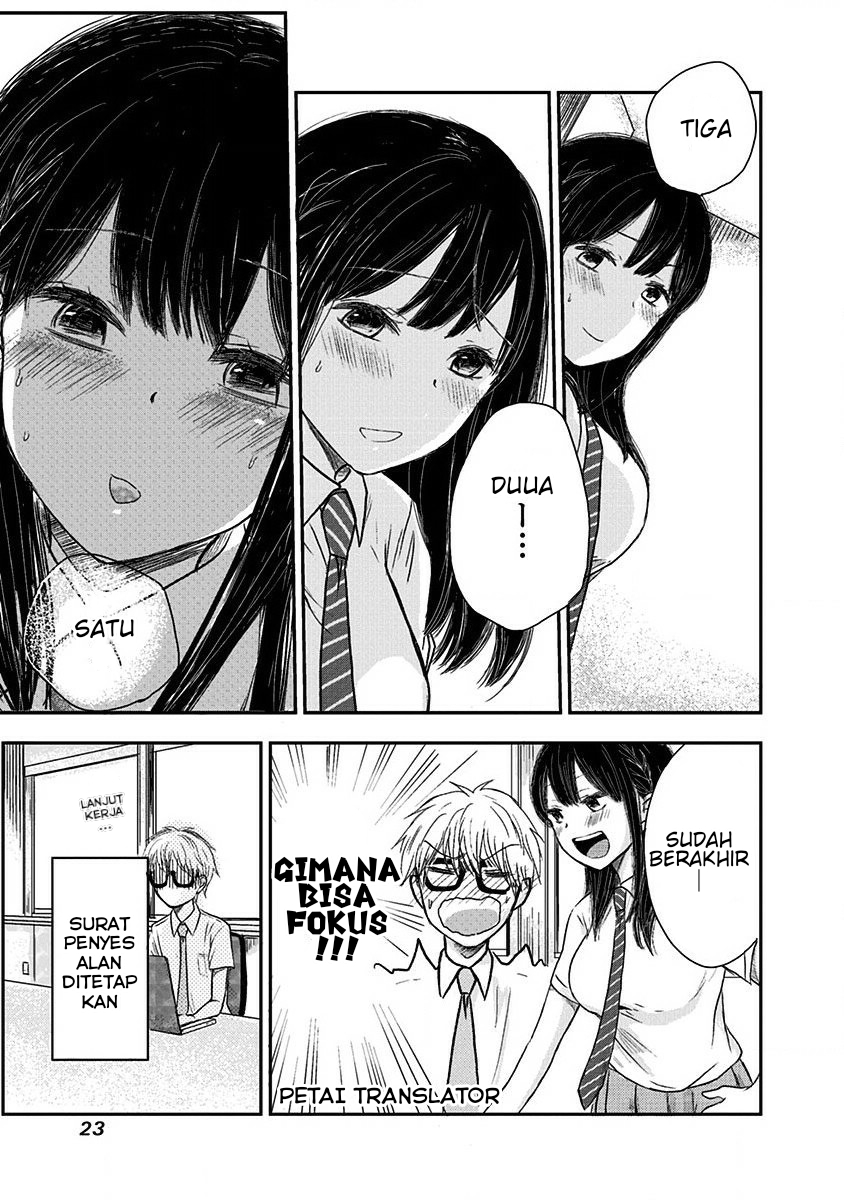Pawahara Bishoujo Kanpanii Chapter 02 - Halaman 10