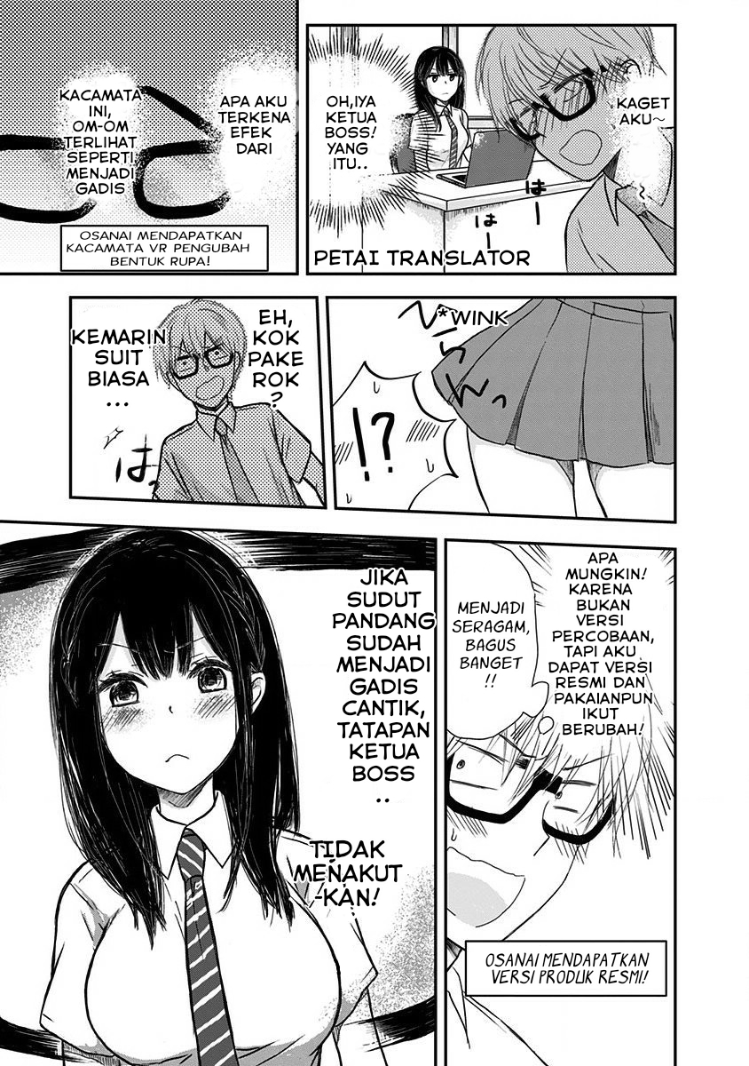 Pawahara Bishoujo Kanpanii Chapter 02 - Halaman 4