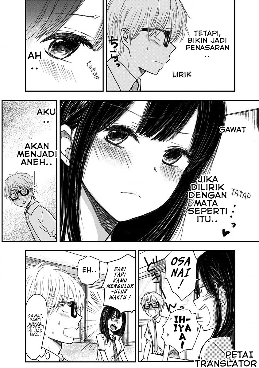 Pawahara Bishoujo Kanpanii Chapter 02 - Halaman 5