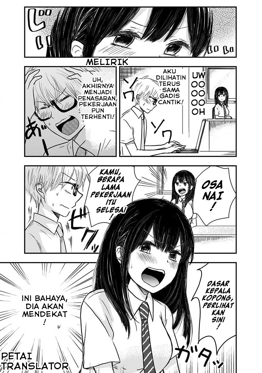 Pawahara Bishoujo Kanpanii Chapter 02 - Halaman 6