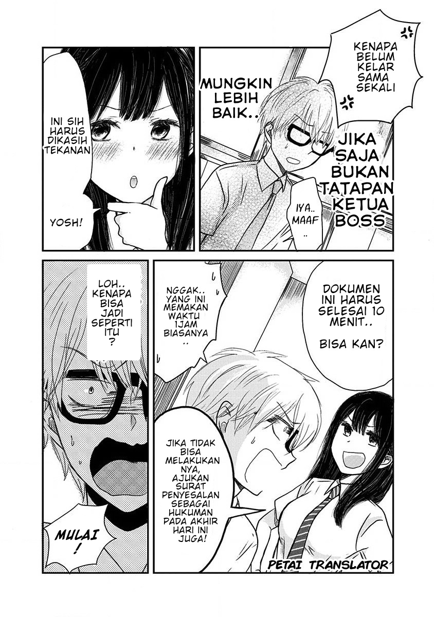 Pawahara Bishoujo Kanpanii Chapter 02 - Halaman 7