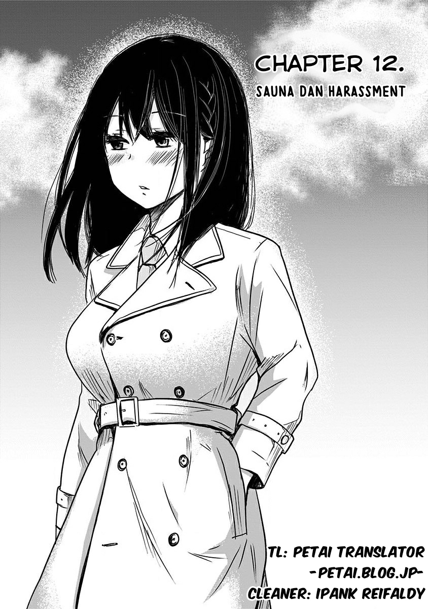Komik Pawahara Bishoujo Kanpanii Chapter 12 gambar 1