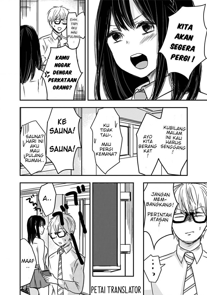Pawahara Bishoujo Kanpanii Chapter 12 - Halaman 2
