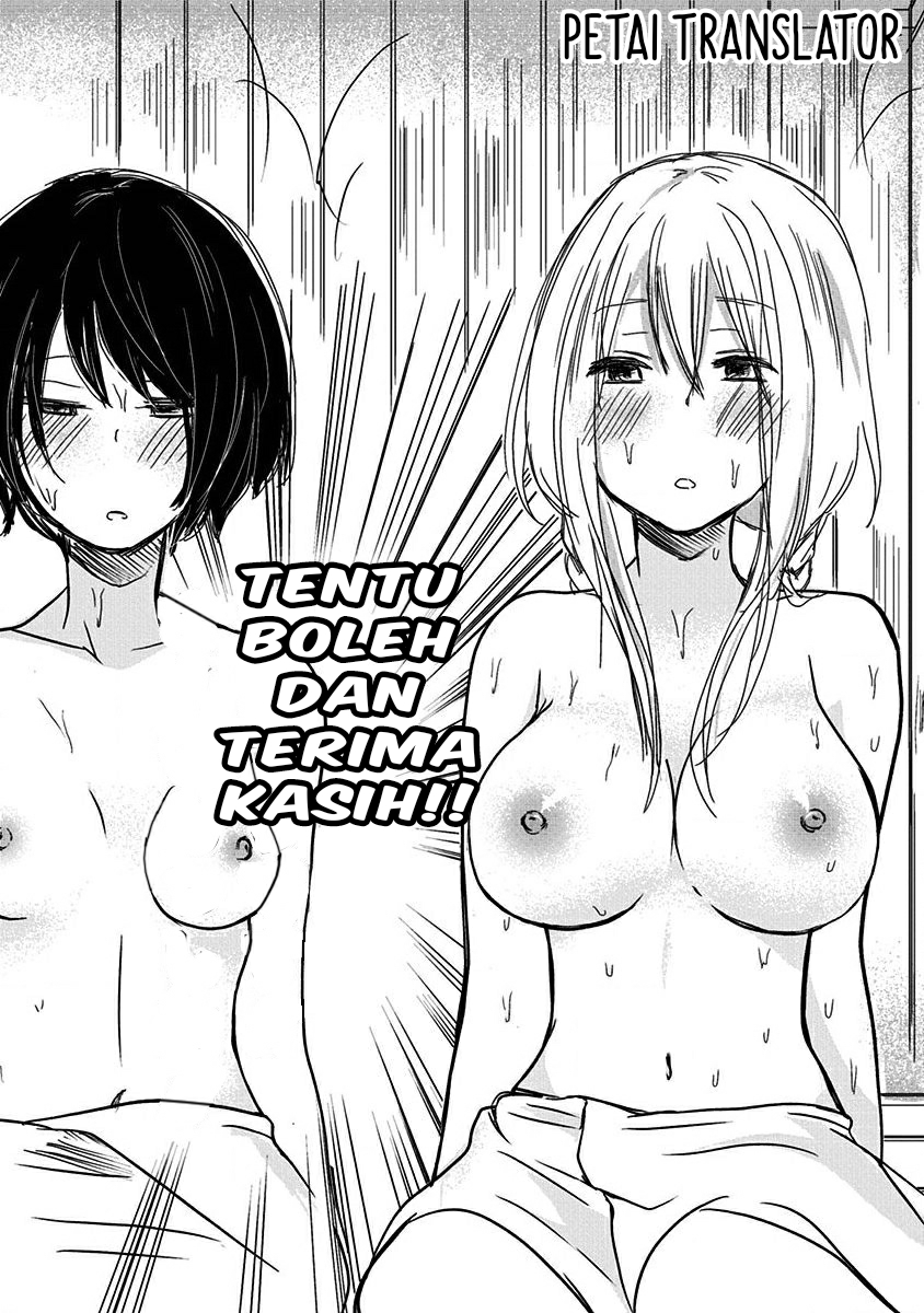 Pawahara Bishoujo Kanpanii Chapter 12 - Halaman 5