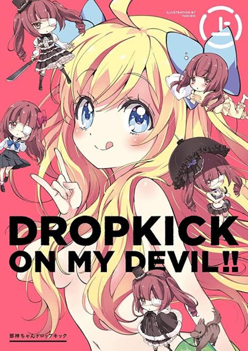Komik Jashin-chan Dropkick Chapter 08 gambar 1