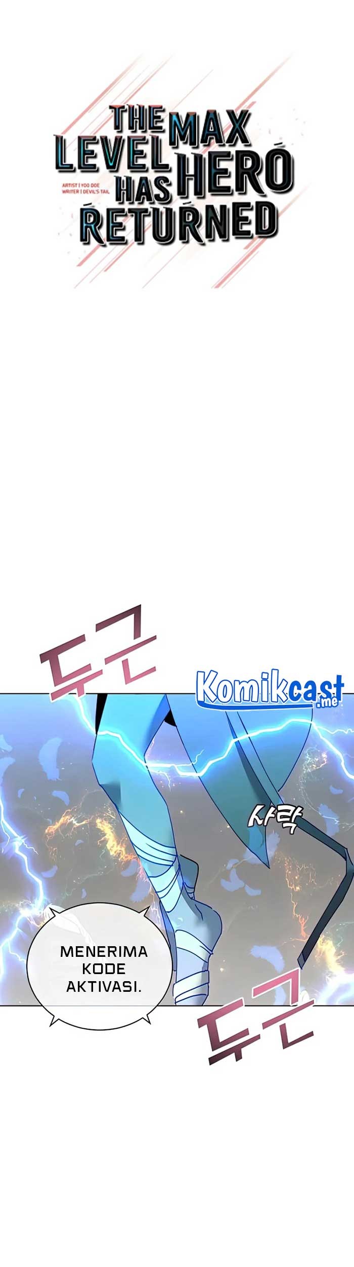 The MAX leveled hero will return! Chapter 95 - Halaman 26