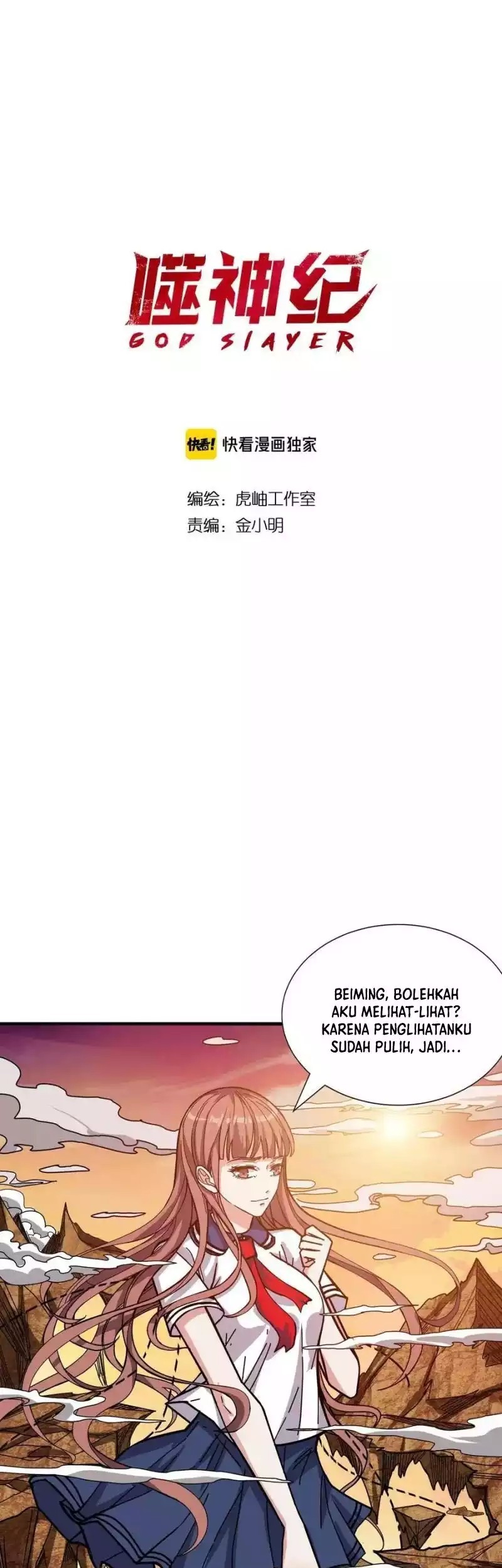 Manhua God Slayer Chapter 177 gambar 2