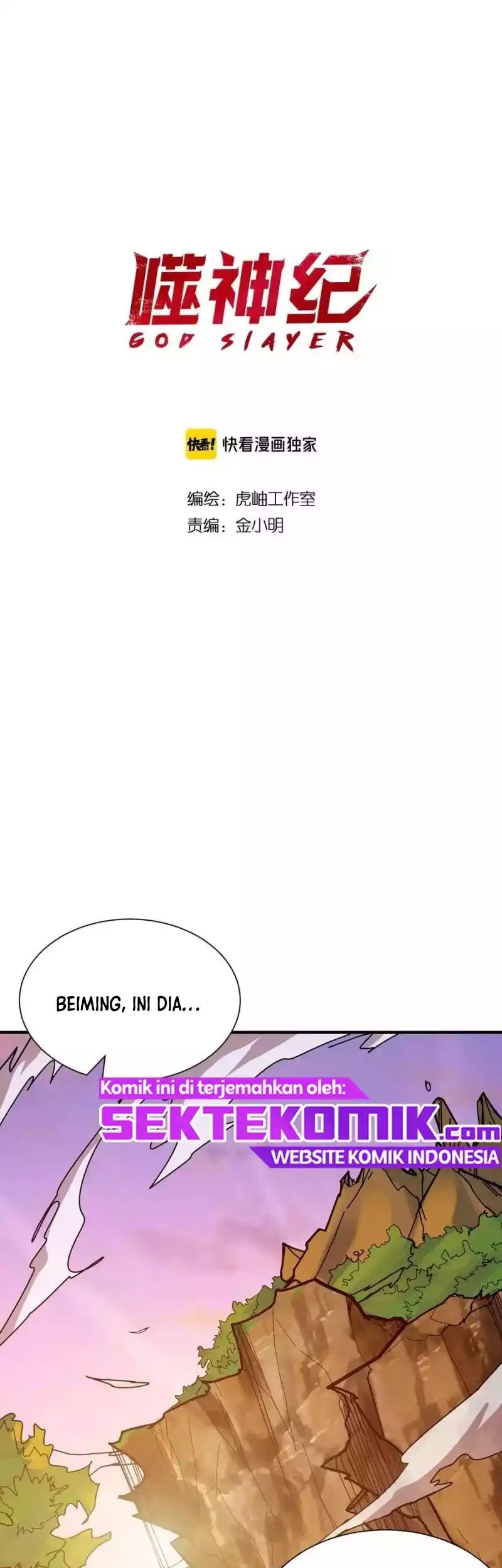 Manhua God Slayer Chapter 176 gambar 2