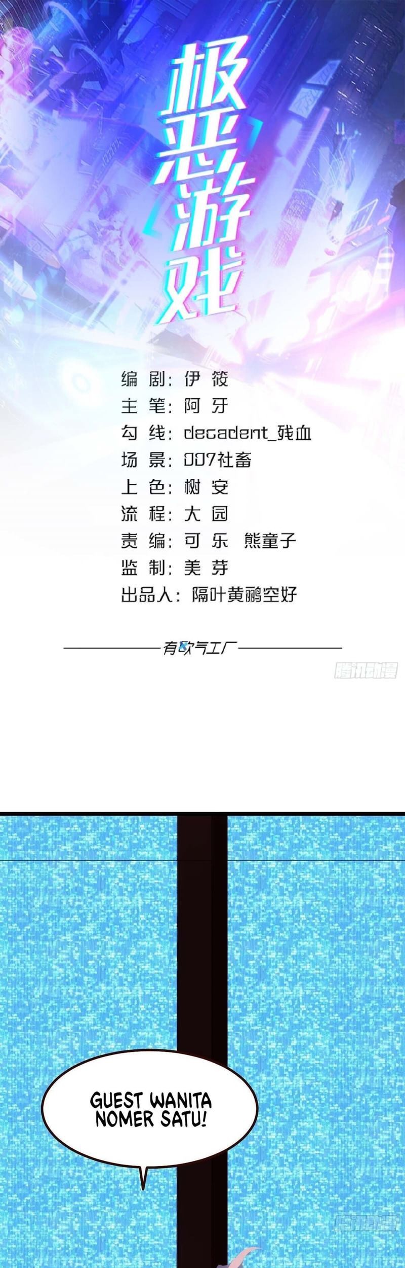 Manhua Extremely Evil Game Chapter 04 gambar 2