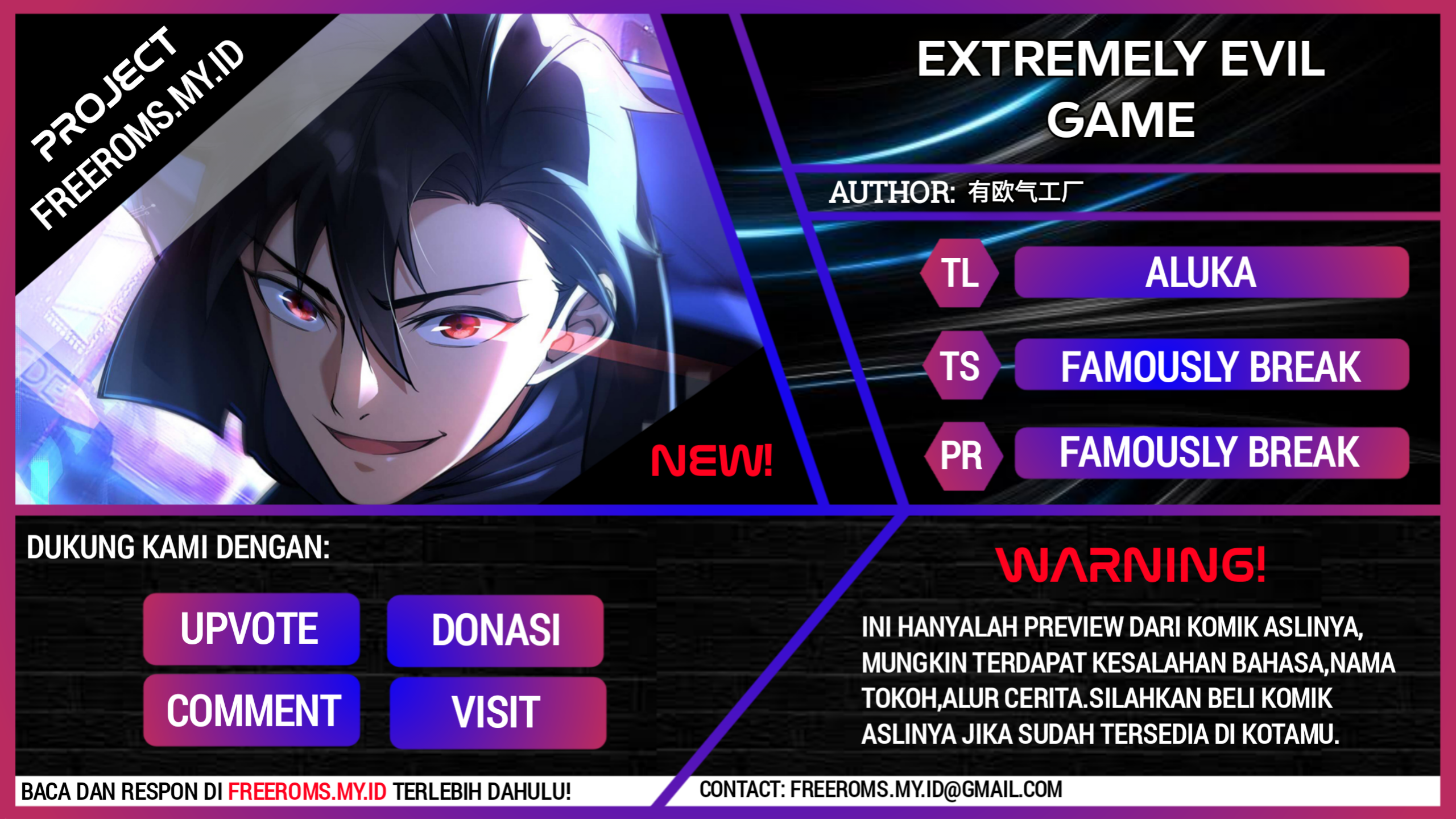 Komik Extremely Evil Game Chapter 03 gambar 1