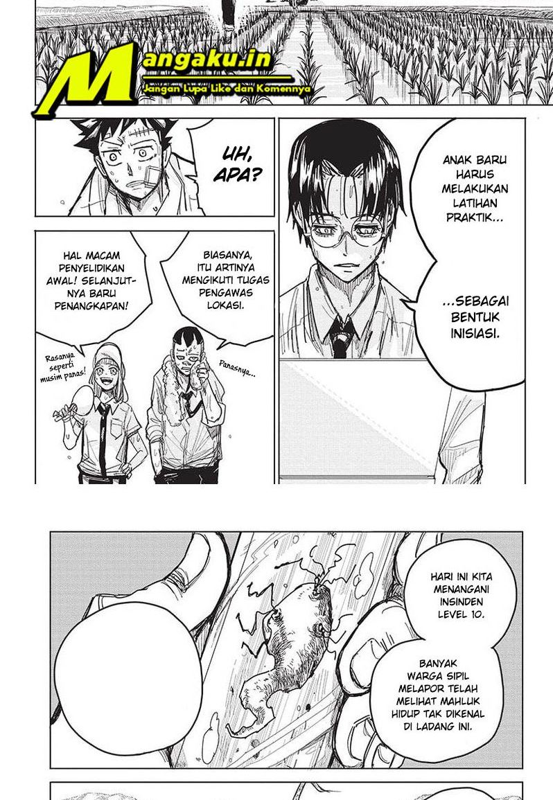 Aliens Area Chapter 08 - Halaman 7