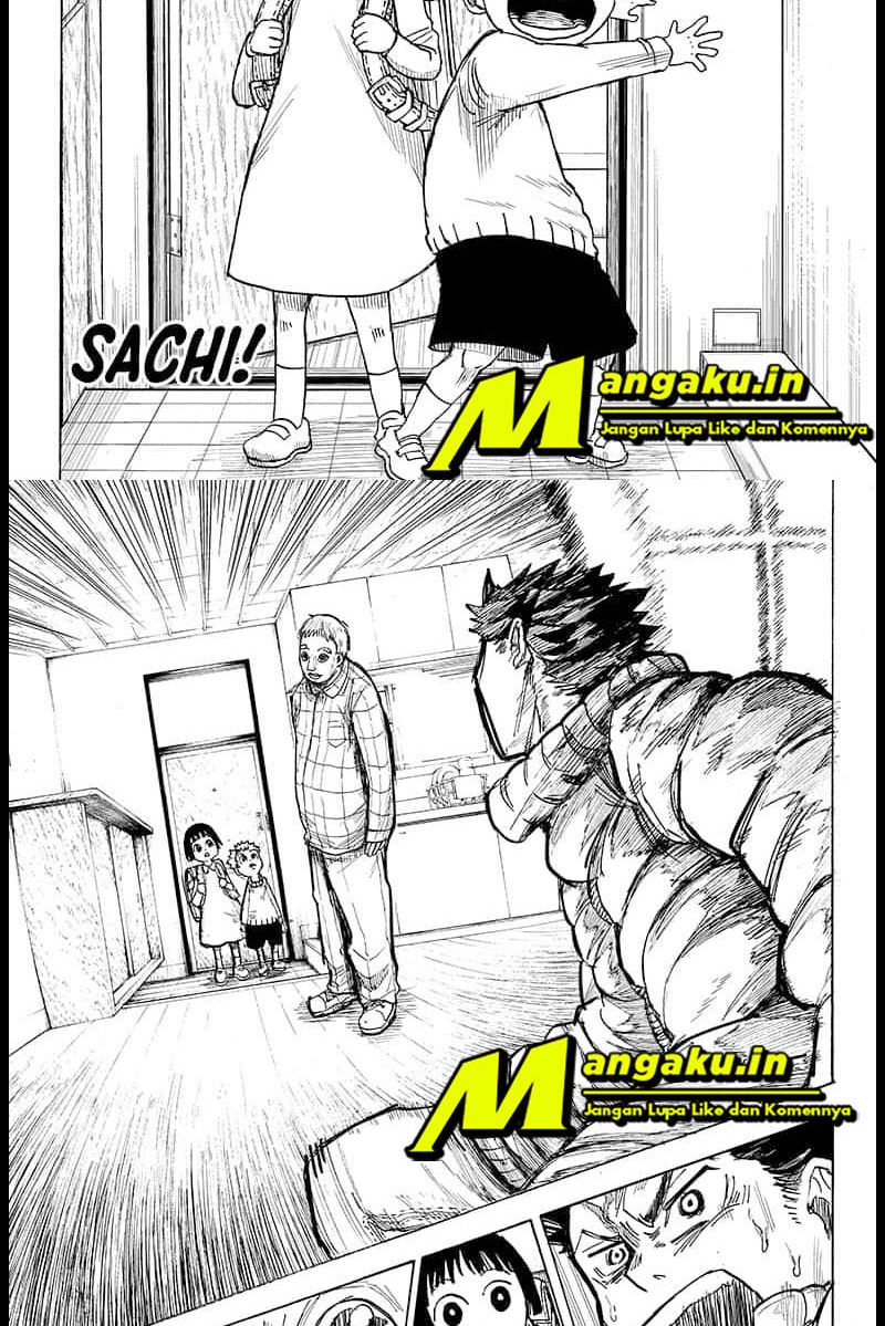 Aliens Area Chapter 01.2 - Halaman 5