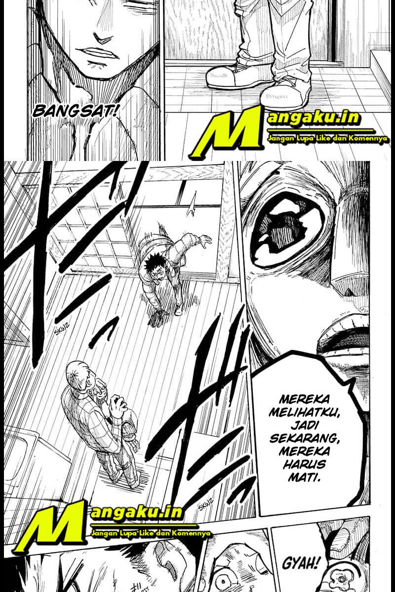 Aliens Area Chapter 01.2 - Halaman 7