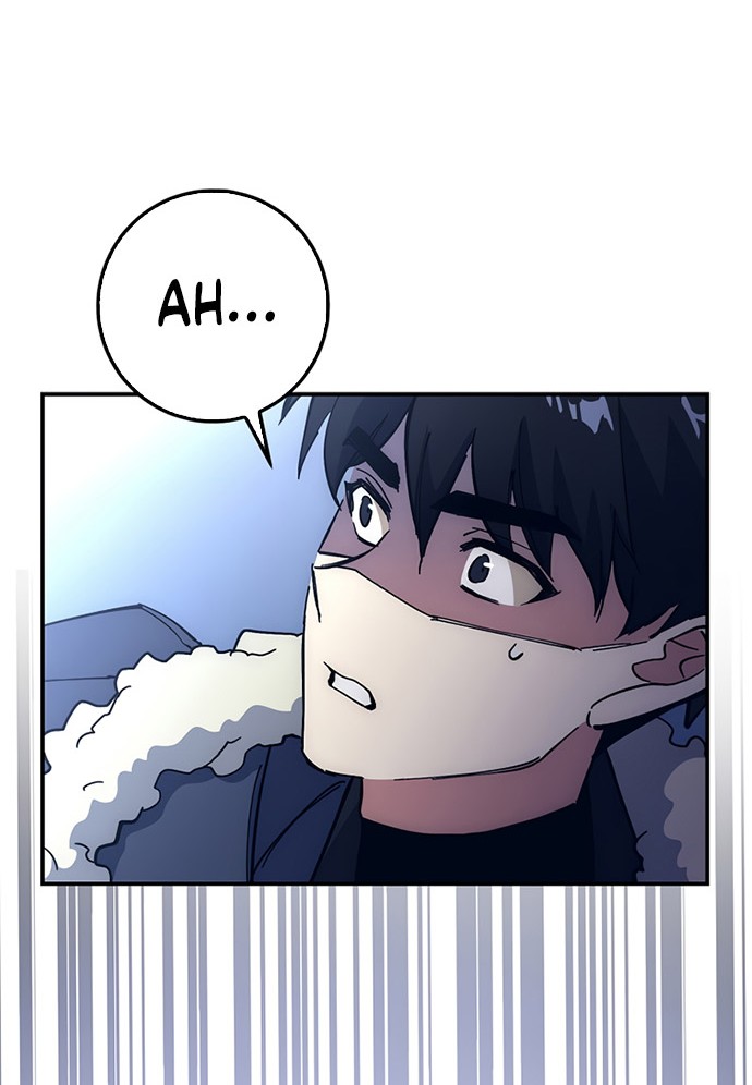 Hyper Luck Chapter 18 halaman 3