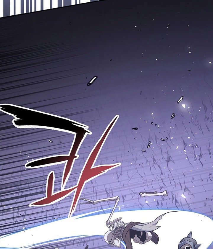 Hyper Luck Chapter 8 halaman 3