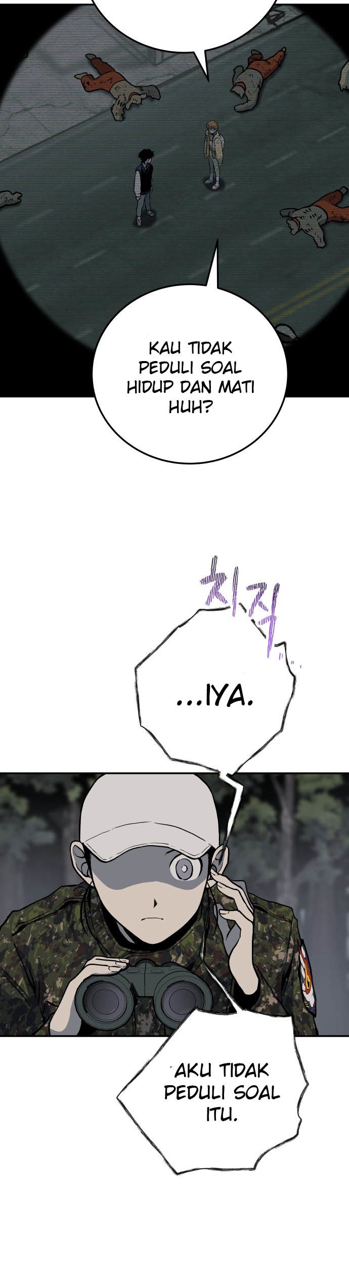 ZomGan Chapter 4 halaman 4