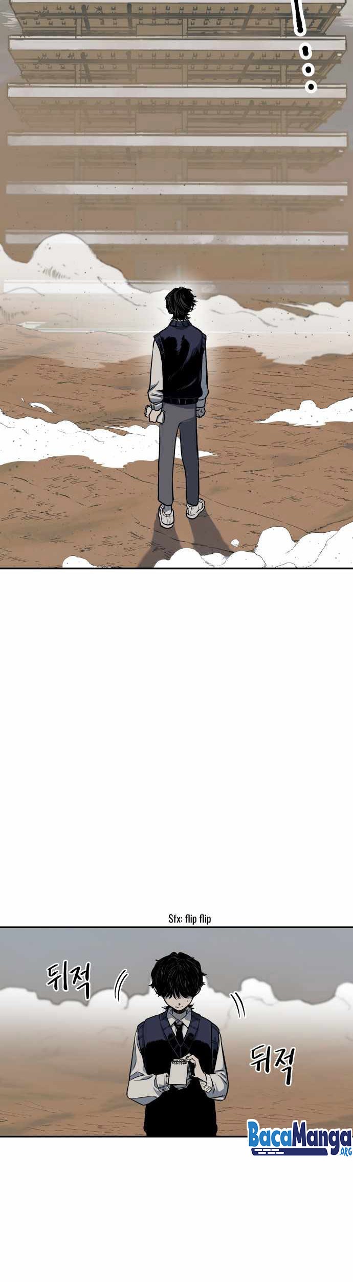 ZomGan Chapter 1 halaman 3