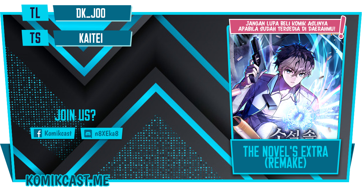 Komik The Novel’s Extra (Remake) Chapter 24 gambar 1