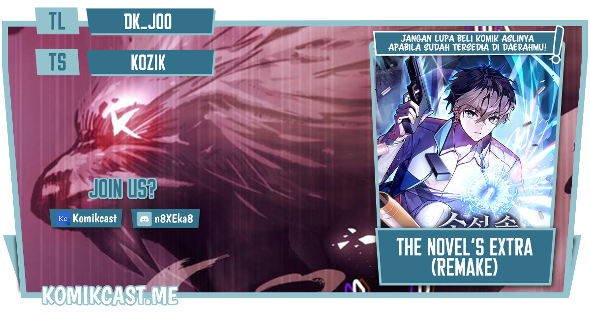 Komik The Novel’s Extra (Remake) Chapter 23 gambar 1