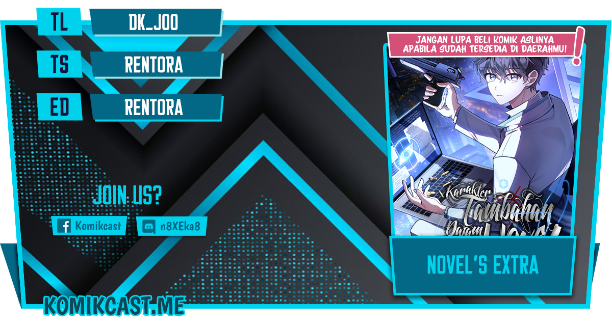 Komik The Novel’s Extra (Remake) Chapter 22 gambar 1