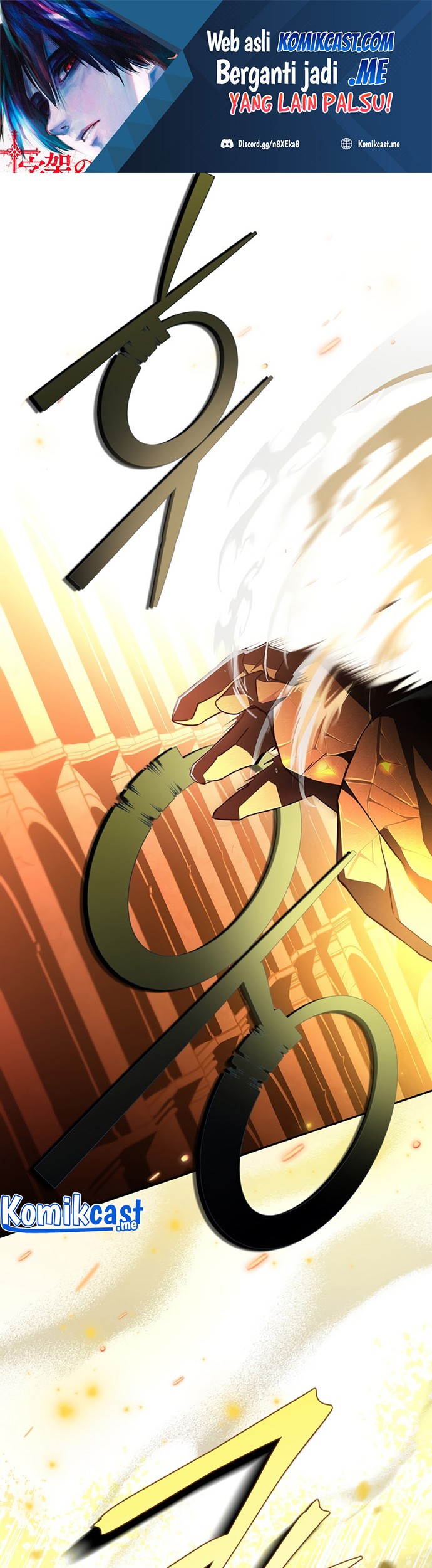 Manhwa The Novel’s Extra (Remake) Chapter 21 gambar 2