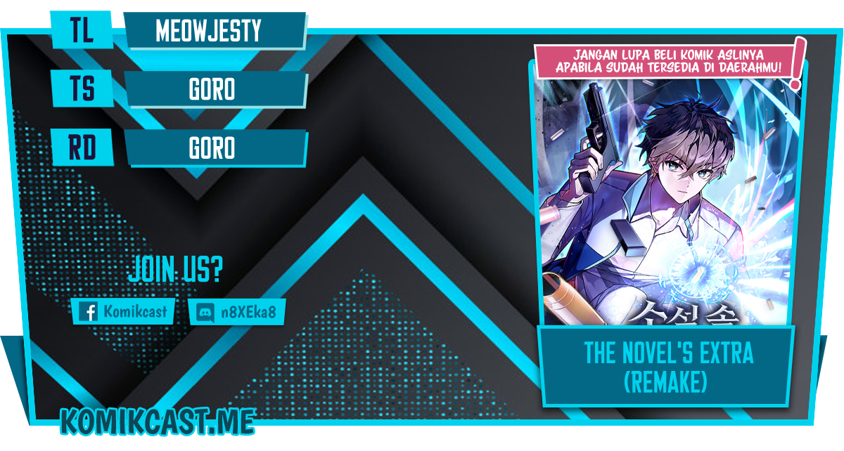 Komik The Novel’s Extra (Remake) Chapter 20 gambar 1