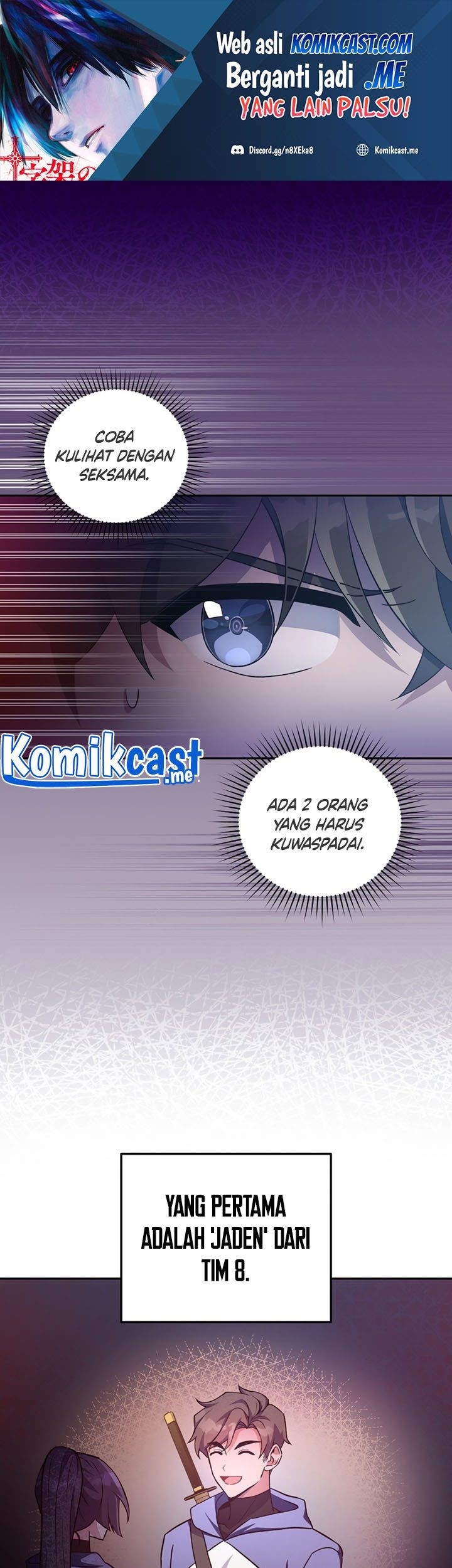 Manhwa The Novel’s Extra (Remake) Chapter 19 gambar 2