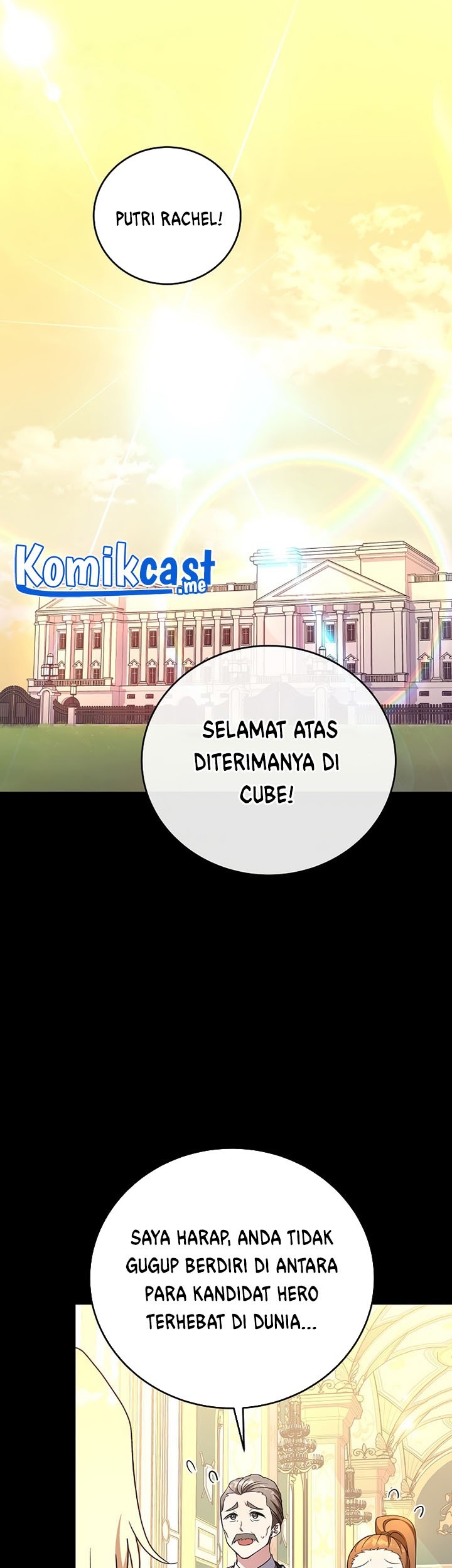 Manhwa The Novel’s Extra (Remake) Chapter 18 gambar 2