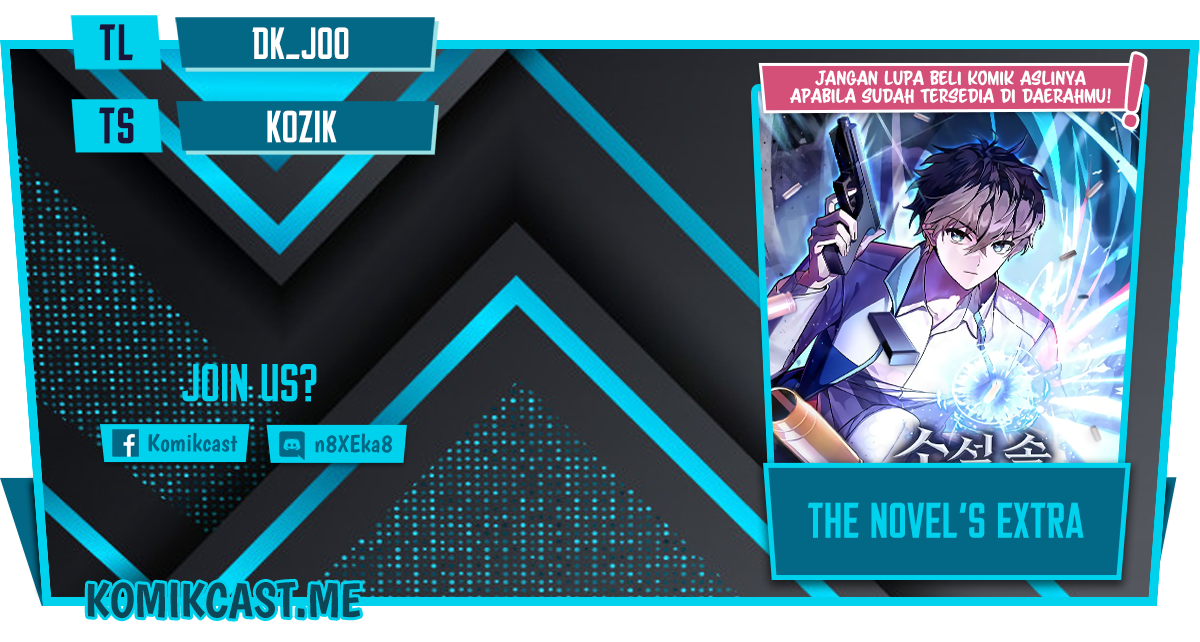 Komik The Novel’s Extra (Remake) Chapter 16 gambar 1
