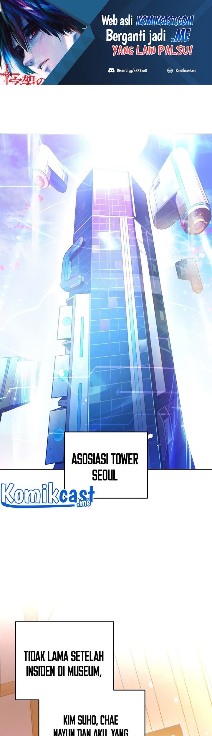 Manhwa The Novel’s Extra (Remake) Chapter 16 gambar 2