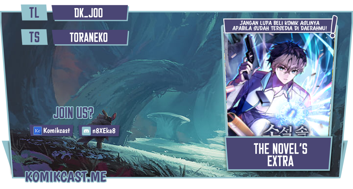 Komik The Novel’s Extra (Remake) Chapter 14 gambar 1