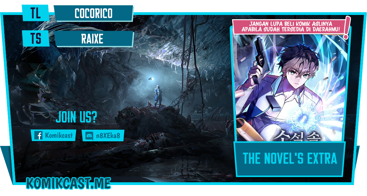 Komik The Novel’s Extra (Remake) Chapter 12 gambar 1